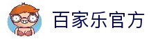 百家乐官方网站-游戏玩法规则-Baccarat Gaming