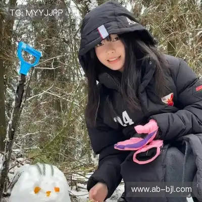强英坦